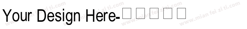 Your Design Here字体转换